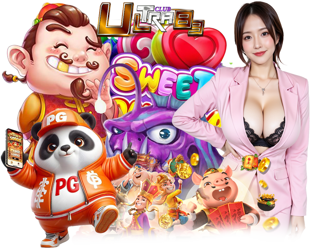 ULTRACLUB89 สล็อต กำไรดี